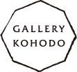 GALLERY KOHODO